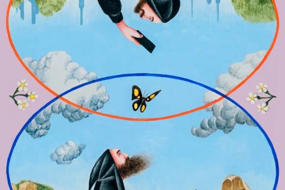 graphic image with inverted monks, top and bottom, butterfly